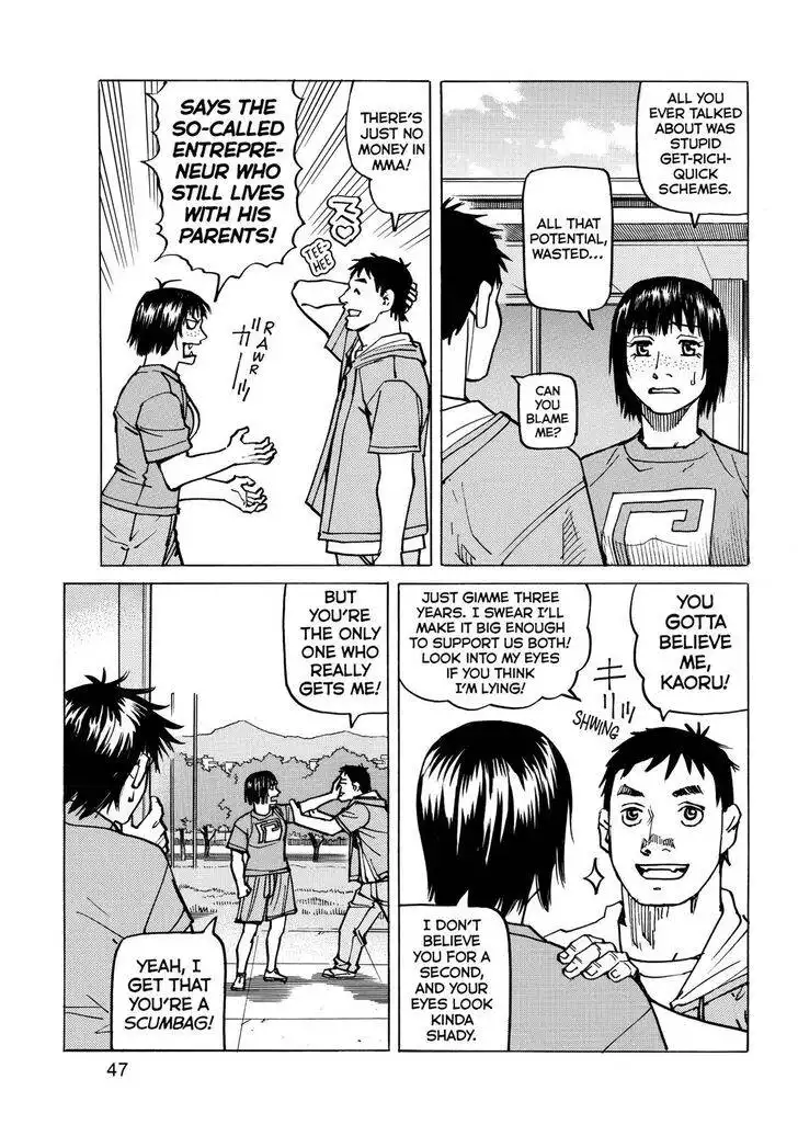 All-Rounder Meguru Chapter 143 7